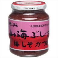 送料無料 磯じまん 山海ぶし 300g×12個