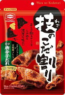 送料無料 亀田製菓 技のこだ割り 旨辛唐辛子 100g×12袋