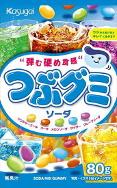 送料無料 春日井 つぶグミ ソーダ 80g×12袋 ネコポス