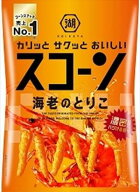 送料無料 湖池屋 スコーン海老のとりこ 70g×24個