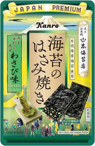  J Cۂ̂͂ݏĂ 킳і 4.4g×12 lR|X