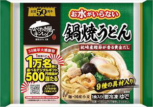  LC ȂĂǂ 525g×12 t[Y