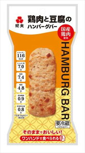 �������� �I�� �{���Ɠ����̃n���o�[�O�o�[ 55g×12�� �N�[��