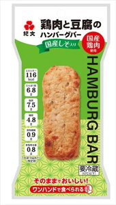 �������� �I�� �{���Ɠ����̃n���o�[�O�o�[ �������� 55g×12�� �N�[��