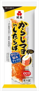  I 炵} in  1{×20 N[