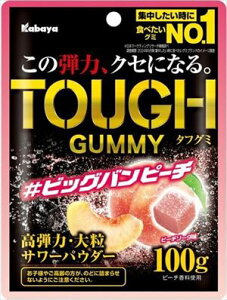  Jo ^tO~ rbOos[` 100g×72