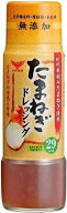 送料無料 ハグルマ たまねぎドレッシング 200ml×3本