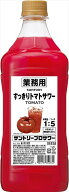 サントリー プロサワー すっきりトマト リキュール 1800ml