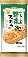 送料無料 東洋水産 サクッと食感 野菜天ぷら(3枚入)×24袋