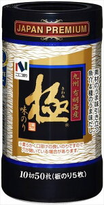 �������� �j�R�j�R�̂薡��(10��50��)���×10��