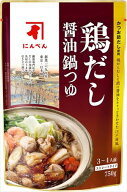 送料無料 にんべん 鶏だし醤油鍋つゆ 750g×24袋