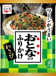  iJ ƂȂ̂ӂ肩 킳(4ܓ)×10