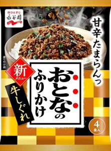  iJ ƂȂ̂ӂ肩 (4ܓ)×40