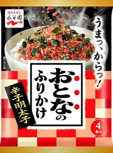  iJ ƂȂ̂ӂ肩 hq(4ܓ)×10