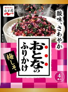  iJ ƂȂ̂ӂ肩 ~(4ܓ)×40