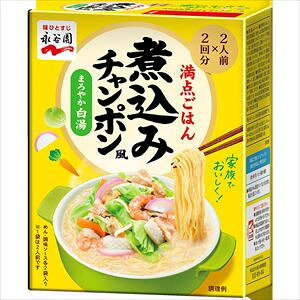 iJ ύ݃`| ܂₩ 4lO(286g)×8