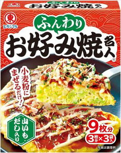  qKV}ݖ ӂ肨Dݖl(3ܓ)×10