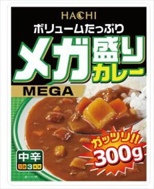 送料無料 ハチ食品 メガ盛りカレー中辛 300g×11袋