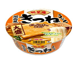 送料無料 明星食品 明星庵 きつねうどん 大盛 105g×12個