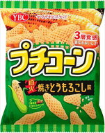 送料無料 ヤマザキビスケット プチコーン とうもろこし味 50g×12袋