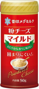  󃁃O~N `[Y}Ch 50g×24 N[