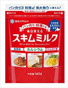  󃁃O~N gXL~N 140g×6