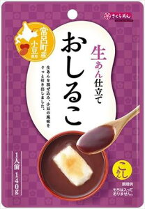  JH 炠 d 邱 140g×24