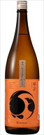 甲子 純米 うまから 磨き八割 1800ml×6本