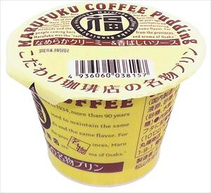 �������� �ە�����X �����������X�̖����v���� 100g×12�� �N�[��