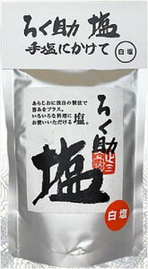  mHi 낭  130g×1 lR|X