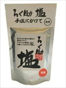  mHi 낭   130g×3 lR|X