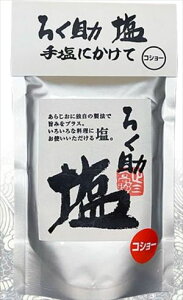  mHi 낭 RV[ 130g×3 lR|X