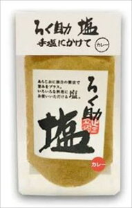  mHi 낭  J[ 130g×3 lR|X