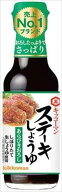 送料無料 キッコーマン食品 ステーキしょうゆ あらびきおろし 165g×6本