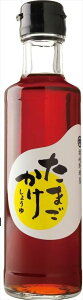  䉮ݖ ܂傤(ەr^Cv) 200ml×20{