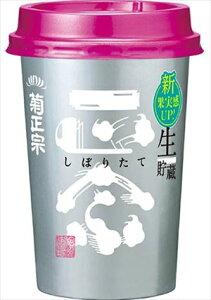 e@ ڂ肽ăMJbv { Ɍ 180mlJbv×20{