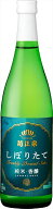 菊正宗 しぼりたて純米酒 720ml×6本