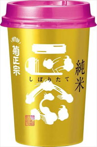 e@ ڂ肽ďăLJbv { Ɍ 180mlJbv×20{