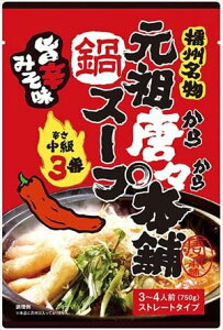  cr cX{ܓ̑f h3 750g×10