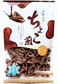 送料無料 宮田製菓 ちょこ煎 90g×12袋