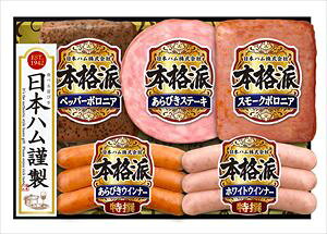 y[J[zy{nMtg z {nMtg NH-342 {ih