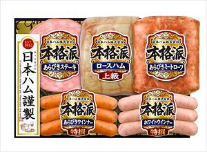 y[J[zy{nMtg z {nMtg NH-501 {ih