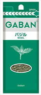送料無料 ハウス食品 ギャバン バジル ホール 袋 6g×10袋 ネコポス