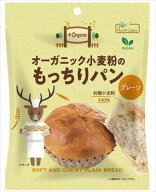 送料無料 ノースカラーズ オーガニック小麦粉のもっちりパン プレーン 1個入×6個