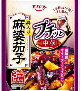 �������� �G�o���H�i �v�`�b�ƒ��ؐ����N (43g×3)×6��