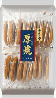 金吾堂 大袋 厚焼しょうゆ(17枚入)×6袋
