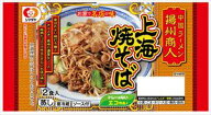 送料無料 シマダヤ 「揚州商人」上海焼そば 2食入×6袋 クール