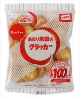 送料無料 前田製菓 前田のクラッカー 20g×10袋 ネコポス