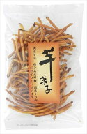 送料無料 ヨコノ 芋せん 78g×5袋
