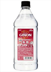 �A�T�q GINON �O���[�v�t���[�c 40�x �y�b�g 1800ml×3�{
